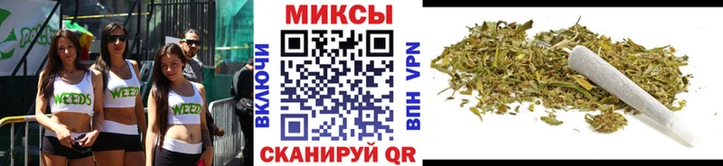 Бутират Butirat  дарнет шоп  Петропавловск-Камчатский 