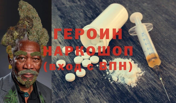 герыч Алексеевка