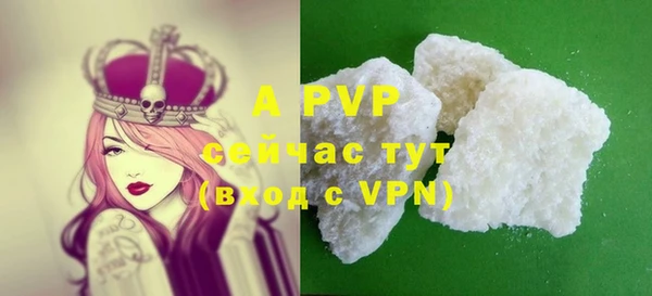 герыч Алексеевка