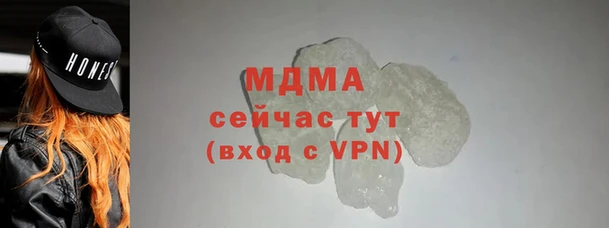 соль курить ск Алзамай