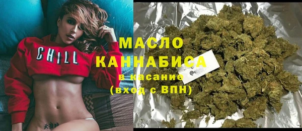 соль курить ск Алзамай