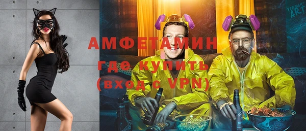 соль курить ск Алзамай