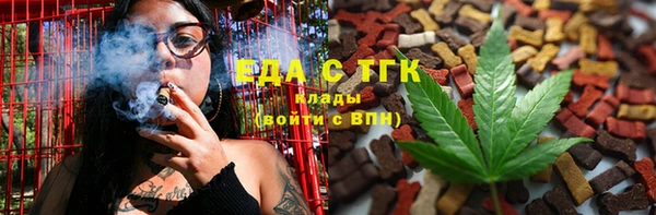 марки nbome Алексин