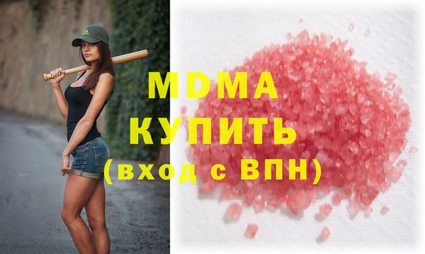 герыч Алексеевка