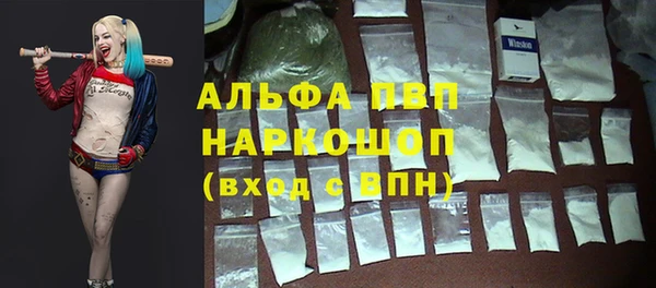 герыч Алексеевка