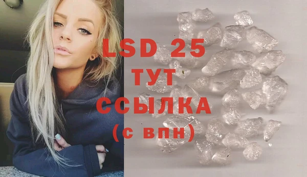 соль курить ск Алзамай