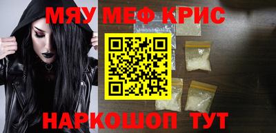 альфа пвп VHQ Донецк
