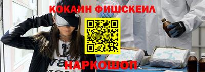 mix Гусев