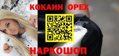 дурь Гусь-Хрустальный