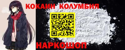 mix Гусев