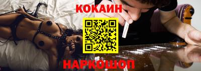дурь Гусь-Хрустальный