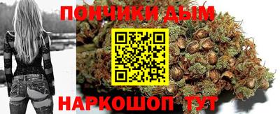 дурь Гусь-Хрустальный