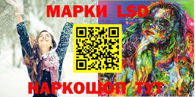 шишки Гусиноозёрск