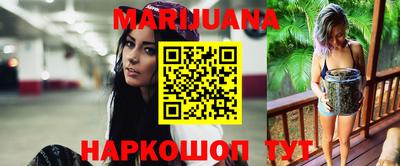 альфа пвп VHQ Донской