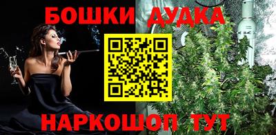 ГАЛЛЮЦИНОГЕННЫЕ ГРИБЫ Дубна