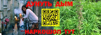 дурь Гусь-Хрустальный