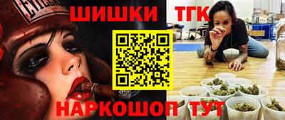 дурь Гусь-Хрустальный