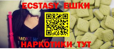 mix Гусев