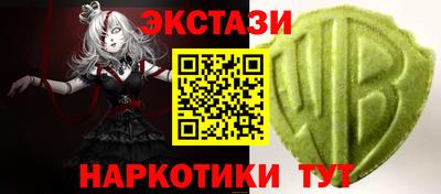 mix Гусев