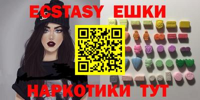 mix Гусев
