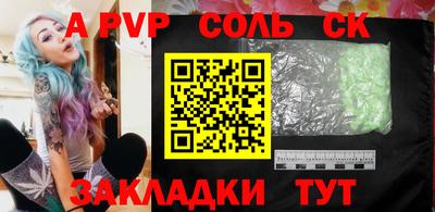 дурь Гусь-Хрустальный