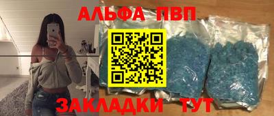 дурь Гусь-Хрустальный