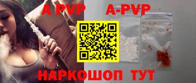 mix Гусев