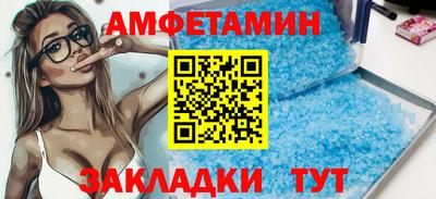 mix Гусев