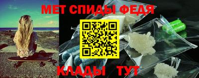 шишки Гусиноозёрск