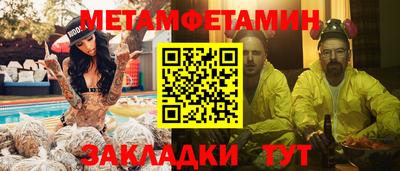 mix Гусев