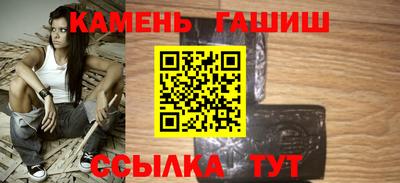 mix Гусев