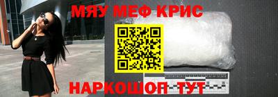 шишки Гусиноозёрск