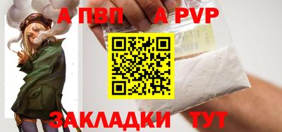 ГАЛЛЮЦИНОГЕННЫЕ ГРИБЫ Отрадное