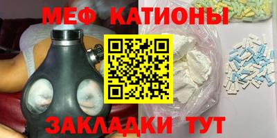 mix Гусев