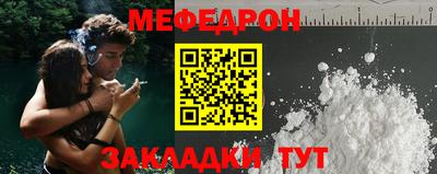 дурь Гусь-Хрустальный