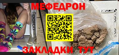 дурь Гусь-Хрустальный