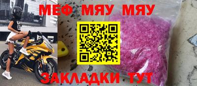 mix Гусев